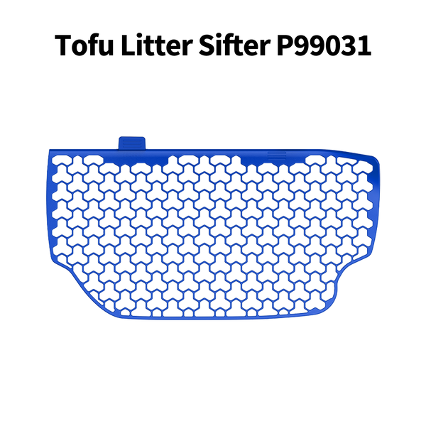 Cat Litter Sifter (Only for Purobot Ultra)