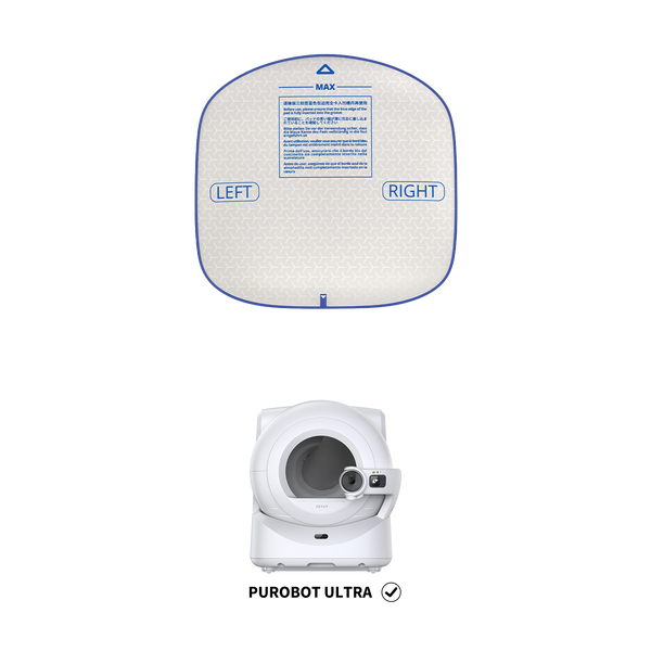 High Performance Cat Litter Pad Ultra (Only for Purobot Ultra)